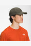 THE NORTH FACE HORIZON HAT - NEW TAUPE GREEN