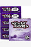 STICKY BUMPS WAX